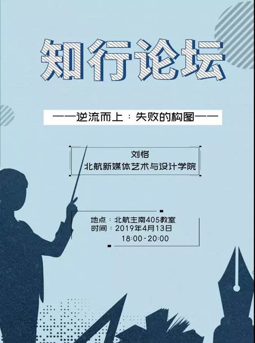 插入文档